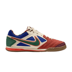 Nike Gato N7 'Coconut Milk'