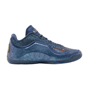 Nike Lebron 23 GS 'Out for Redemption'