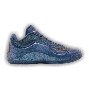 Nike Lebron 23 GS 'Out for Redemption'