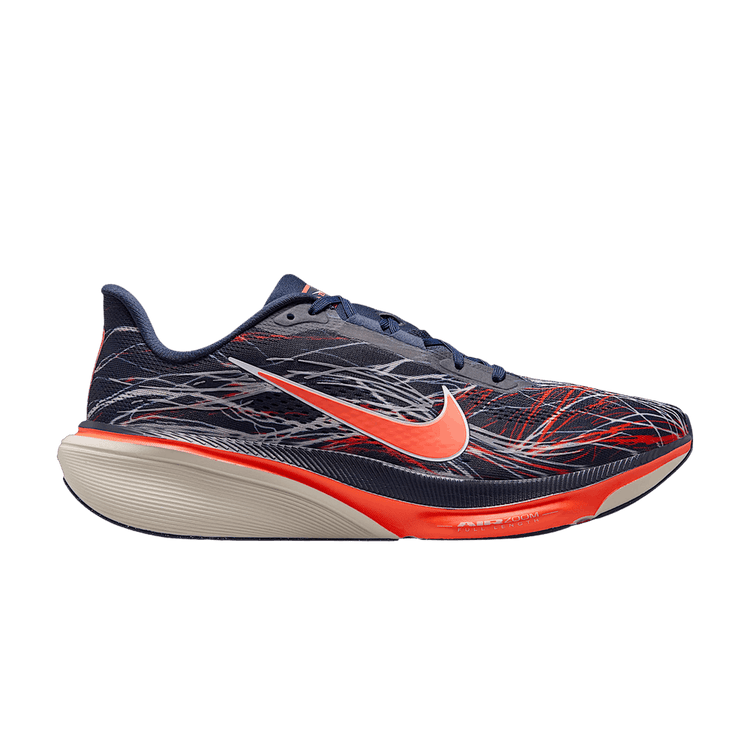 Nike Pegasus 42 'Obsidian Light Bone' IV6292 451