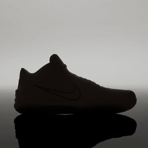 Nike Kobe 4 Protro 'Draft Day Pack - Mystery'