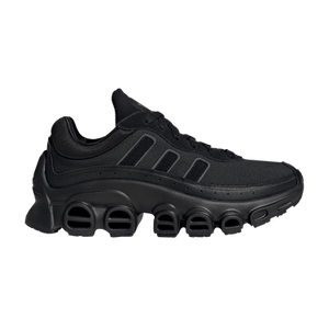 Adidas adiFOM Megaride J 'Black Iron Metallic'
