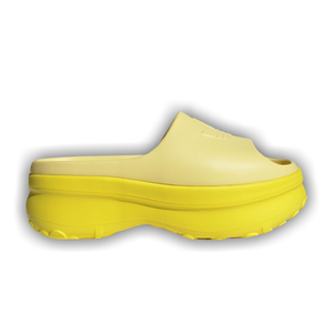 adidas Wmns Adifom Stan Smith Slide 'Powder Yellow'