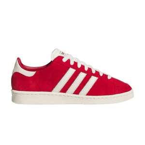 adidas Jabbar Low 'Team Power Red'