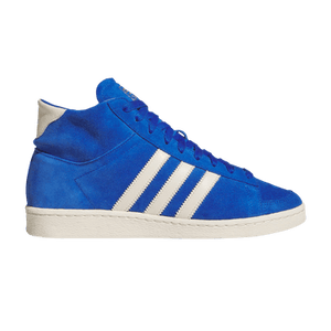 adidas Jabbar High 'Royal Blue Cream'