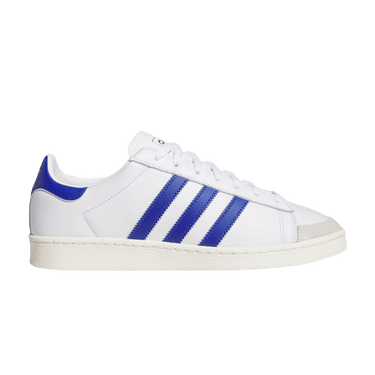 adidas Jabbar Lo 'Cloud White Supplier Colour Off White'