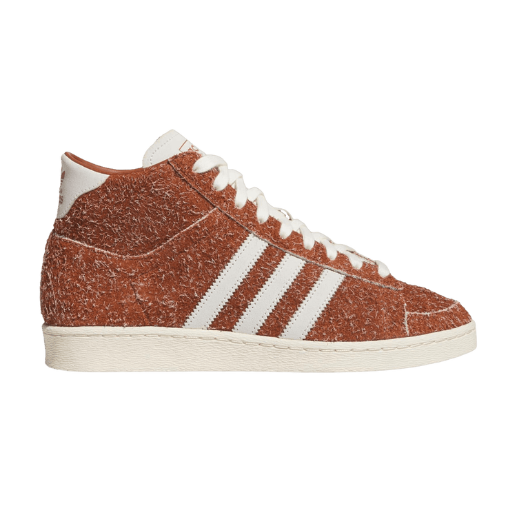 adidas Jabbar Hi 'Dusky Bronze' JP6510