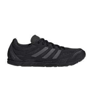 Adidas Adizero PR 'Carbon Black'