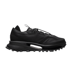 Adidas Y-3 S-Gendo Trail 'Triple Black'