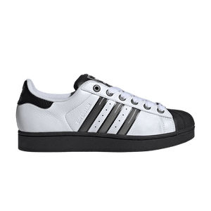 adidas Superstar 2 'White Lenticular Stripes'