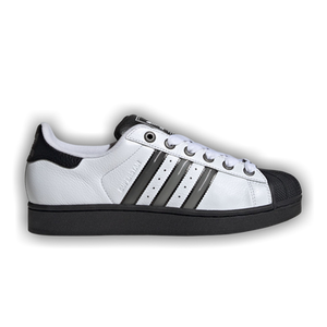 adidas Superstar 2 'White Lenticular Stripes'