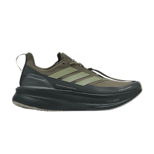 Hermanos Koumori x adidas UltraBoost 5.0 'Olive Strata'