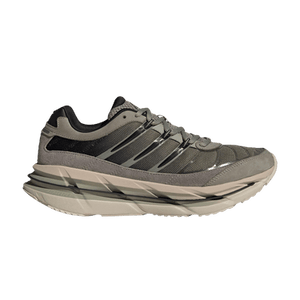 adidas Originals Adistar Hrmy  'Silver Pebble/Core Black/Olive Strata'
