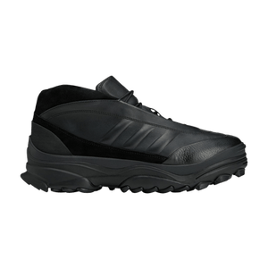 adidas Y-3 GSG9 Mid 'Black'
