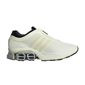 adidas Megaride S2 'Off White Matte Silver'