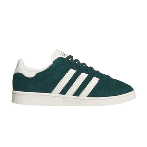 adidas Jabbar Lo  'Aurora Ivy/Supplier Colour/Off White'