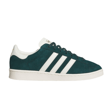adidas Jabbar Lo  'Aurora Ivy/Supplier Colour/Off White'