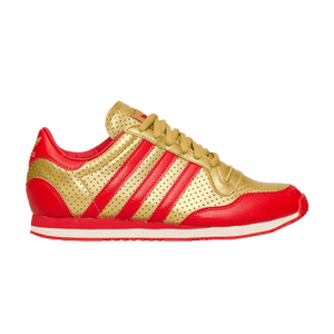 adidas Galaxy OG 'Gold Metallic Red'