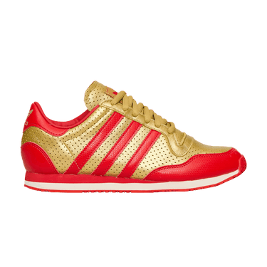 adidas Galaxy OG 'Gold Metallic Red'