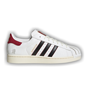 adidas Superstar 'Year of the Snake'