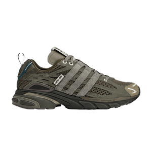 Song for the Mute x adidas Adistar Cushion 'Branch Shadow Green'