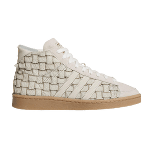 adidas WMNS Jabbar Hi 'Off White Cream White'