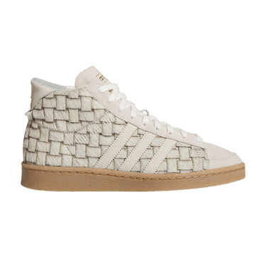 adidas WMNS Jabbar Hi 'Off White Cream White'