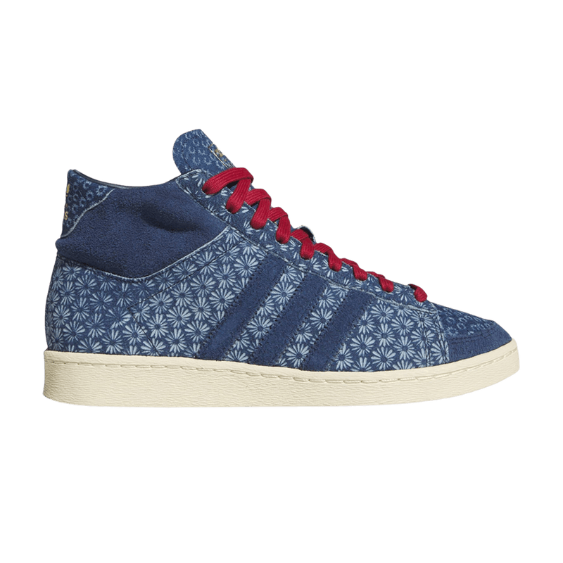 adidas Jabbar Hi  'Supplier Colour/Supplier Colour/Night Indigo' JS0813