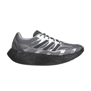 adidas Adizero Aruku 'Silver Metallic Grey'