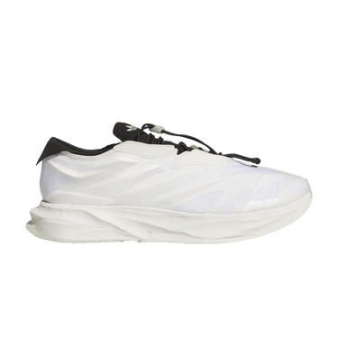 adidas Terra Mono Lightstrike 'Core White Core Black'
