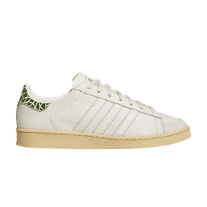 A Ma Maniére x adidas Jabbar Low 'Off White'