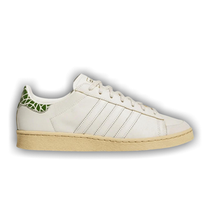 A Ma Maniére x adidas Jabbar Low 'Off White'