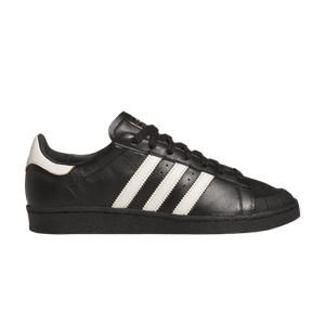adidas Jabbar Lo 'Core Black Off White Gold Metallic'