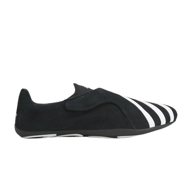 Pharrell x adidas Vario Flat Earther 'Black White'
