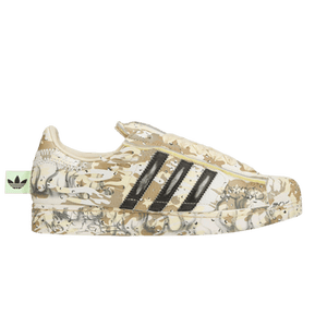 Hellstar x adidas Superstar 'Desert Camo'