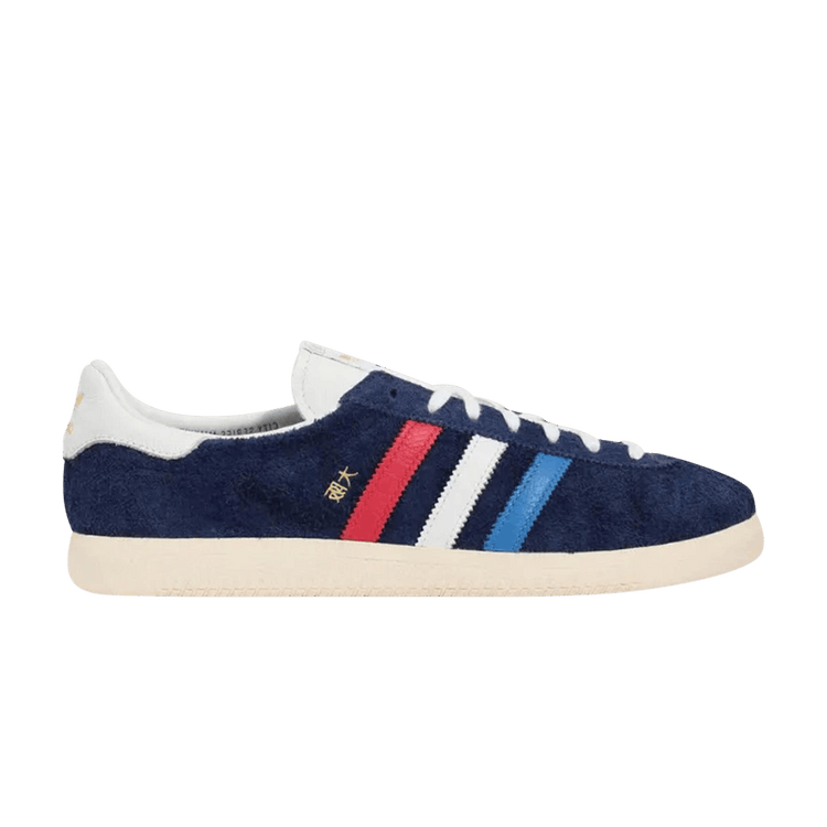 Billy’s x adidas Osaka Japan 'City Series - Dark Blue' KJ3198