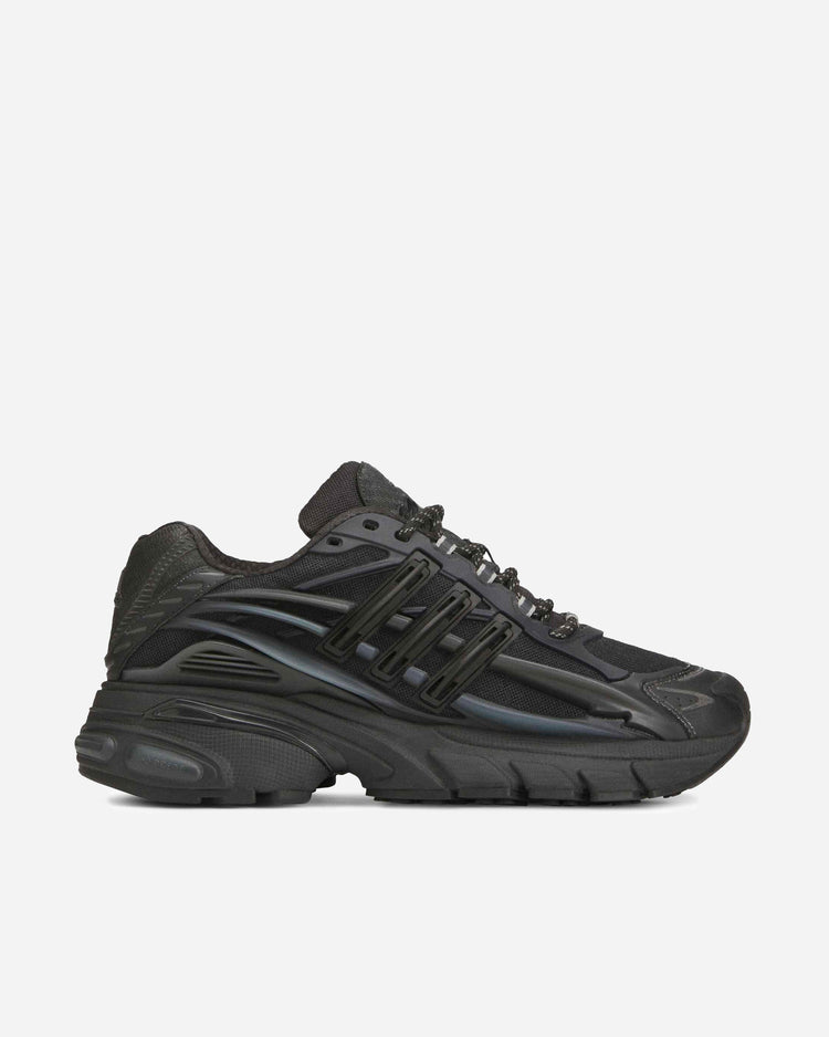 Pharrell x VIRGINIA x adidas Adistar Jellyfish 'Triple Black'