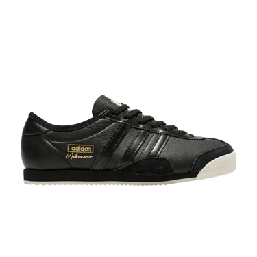 UP THERE x adidas Melbourne 'Core Black'