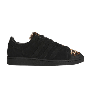 adidas Jabbar Lo 'Core Black Core Black Supplier Colour'