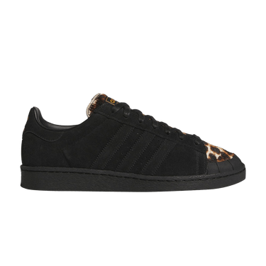 adidas Jabbar Lo 'Core Black Core Black Supplier Colour'
