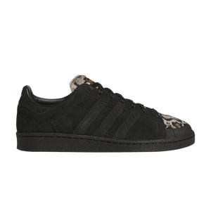 adidas Jabbar Lo 'Core Black Supplier Colour'
