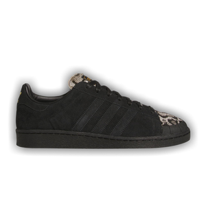adidas Jabbar Lo 'Core Black Supplier Colour'