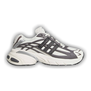 adidas Adistar XLG 2.0 'Grey'