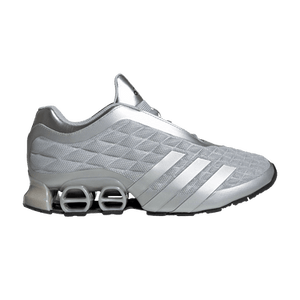 adidas Megaride S2 'Silver Metallic Core Black'