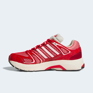 adidas Wmns Adistar Control 5 'Cream White Better Scarlet'
