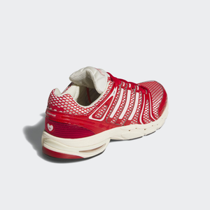 adidas Wmns Adistar Control 5 'Cream White Better Scarlet'