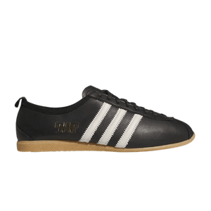 adidas Japan 'Black Alumina'