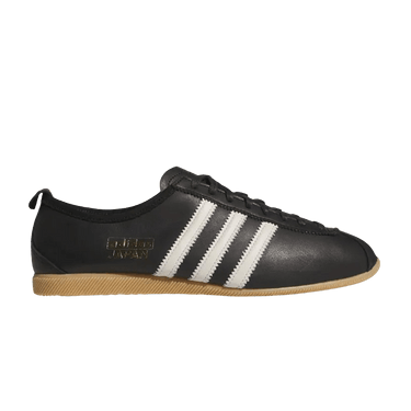 adidas Japan 'Black Alumina'