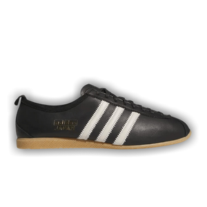 adidas Japan 'Black Alumina'