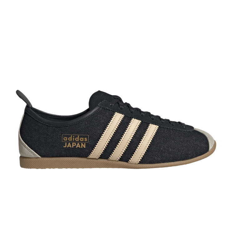 adidas Japan 'Core Black Sand Strata Gum' KK4986
